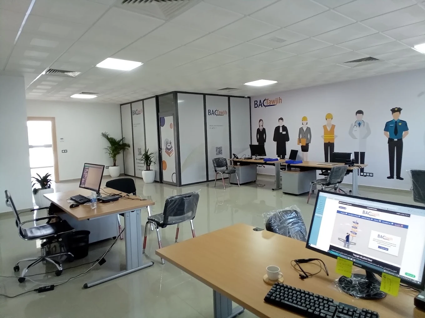 Bac Tawjih Office